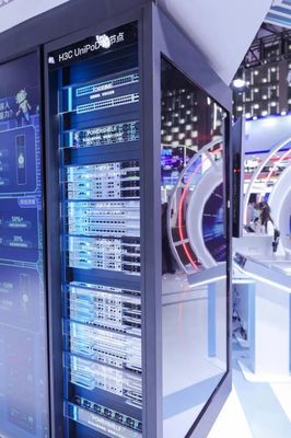 新華三 以開放多元智算為AI狂飆構(gòu)建堅實底座